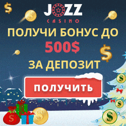 Jozz Casino - популярное казино из хорошей группы