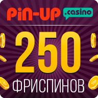 Казино Pin-up - популярное казино и букмекер рунета